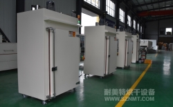 熱烈祝賀海頓直線電機(jī)(常州)有限公司與昆山科美斯機(jī)電設(shè)備有限公司成功簽約1臺(tái)固化樹脂膠的微型電機(jī)烘烤箱3.9萬(wàn)元！