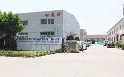 熱烈祝賀柯馬（上海）工程有限公司與耐美特集團(tuán)上海分公司成功簽約新能源汽車驅(qū)動(dòng)馬達(dá)自動(dòng)烘干線二條400萬！