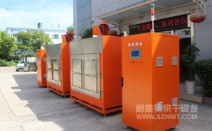 NMT-ZN-618 鉆石油的鉆頭，熱處理自動烘箱(斯倫貝謝)