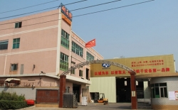 熱烈祝賀漢能控股集團公司與北京耐美特烘干設(shè)備有限公司成功簽約太陽能光伏行業(yè)隧道爐烘干線300多萬！